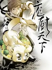 这！就是街舞
